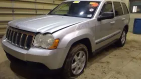 241-02295 Jeep Lid Only Console Front Floor Fits 05-10 Grand Cherokee 785005