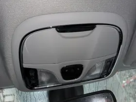 241-13597 Jeep Console Front Roof With Sunroof Fits 19-20 Cherokee 3885064