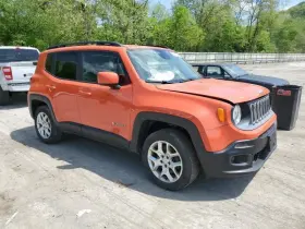 241-14267 Jeep Renegade 2015 Console Front 3479930