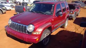 260.am8305 Jeep Liberty 2005 Glove Box 226814