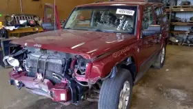 241-02267 Jeep/plymouth Truck Lid Only Console Front Floor Fits 06-07 Commander 841100