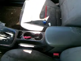 241-10794b Kia Console Front Mexico Built Vin 3 1st Digit Floor Fits 17-18 Forte 7092202