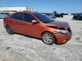241-11608b Kia Console Front Coupe Floor Leather Heated Seats Fits 10 Forte 8321744