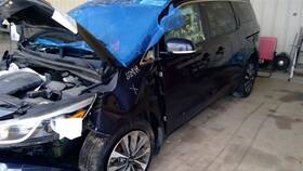 Kia 241-12883 Console Front Roof With Power Liftgate Fits 15-18 Sedona 1100969
