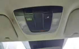 241-14126 Kia Console Front Without Panoramic Roof Fits 22-23 K5 2110420