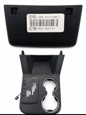 84650-1u200 Kia 2011-13 Sorento Auto Center Console Floor Shifter Bezel And Indicator Black 80234