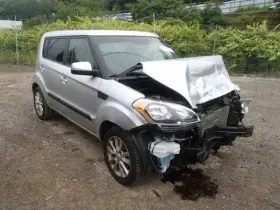 846502kbc0wk Kia Console Front Floor Non-heated Seats Fits 12-13 Soul 849061