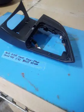 84651-2t010mb2 Kia 2014-2015 Optima Sedan Front Center Console Upper Shifter Trim Bezel Oem