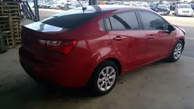 928001w000dcm Kia Console Front Roof Fits 12-17 Rio 904706
