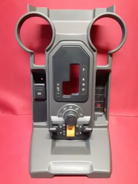 Fjv500172 Land Rover 2005 - 2009 Lr3 Center Console Terrain Height Switch Cup Holder Bezel