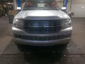 241-01414 Lincoln Console Front Roof With Sunroof Fits 11-14 Navigator 1019922