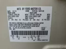 241-01543 Lincoln Console Front Roof With Sunroof Fits 09-15 Mkx