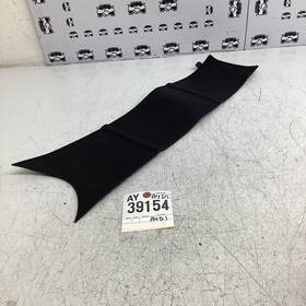 Lincoln Dp53-f045g34-a 2013-2016 Mkz Center Console Storage Tray Inner Mat Rubber Oem