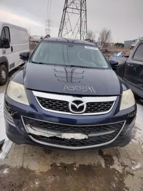 241-12183 Mazda Console Front Roof Without Sunroof With Spot Light Fits 10-15 Cx-9 1240791