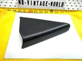 Mercedes-benz 1661199919111 Genuine 92-99 W140 S Sedan Right Pass Us Dark Gray Inner Vinyl 1 Cover
