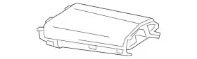 205-680-87-04-64-8s09 Mercedes-benz Genuine Console Armrest