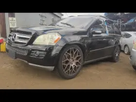 241-10635b Mercedes-benz Console Front 164 Type Floor Gl450 Leather Fits 07-12 Gl-class 362500