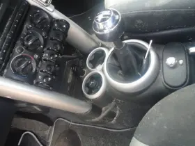 241-10367a Mini Cooper Console Front Floor Conv Forward Shifter Manual Fits 02-06 132236