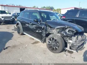 241-13283 Mini Cooper Console Front Floor Fits 17-19 Countryman 530363
