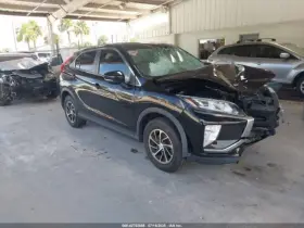 241-14082 Mitsubishi Console Front Floor Fits 18-20 Eclipse Cross 573210