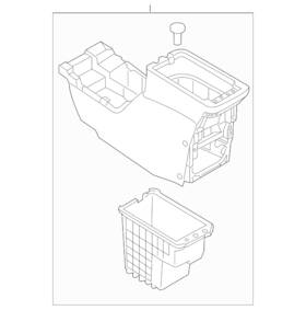 Mitsubishi 8011b685xa Genuine Rear Console