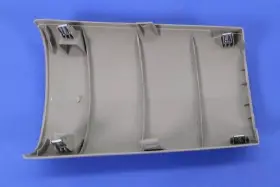 1uu39hl1aa Mopar Genuine Console End Cap