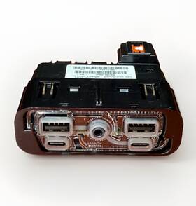 Mopar Oem 68473947ab 2021-2023 Dodge Durango Center Console Dual Charging Port Usb