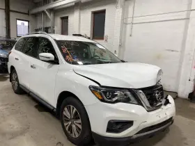 240.da1219 Nissan Console Lid 2019 Pathfindr 1384453