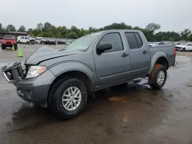 241-12401 Nissan Console Front Roof Without Sunroof Fits 14-17 Frontier 2399416