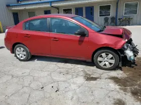 241-12474 Nissan Console Front Floor Without Navigation System From 2/12 Fits 12 Sentra 4287711
