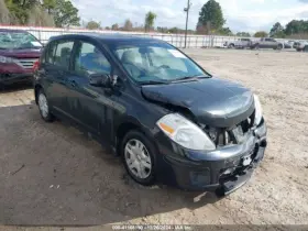 241-12482 Nissan Console Front Floor Hatchback Without Armrest Fits 07-12 Versa 2060967