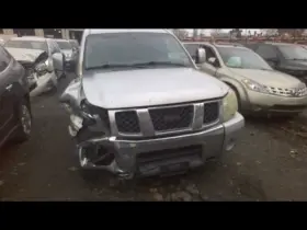 241-12502 Nissan Console Front Floor Without Rear Entertainment System Fits 04 Armada 1494471