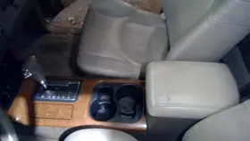 241-12590 Nissan Lid Only Console Front Floor With Leather Seats Fits 05-07 Pathfinder 1075898