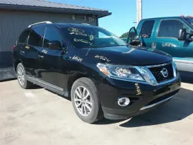241-12622 Nissan Console Front Floor Awd With Navigation System Fits 13 Pathfinder 1442189