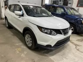 241-13315 Nissan Console 2019 Rogue Spt
