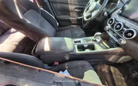 241-13571 Nissan Console Front Floor Sr Fits 20 Sentra 1546738
