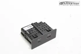 284h3-6ra2a Nissan 2022-2025 Pathfinder Front Center Console Dual Usb Auxiliary Port Oem
