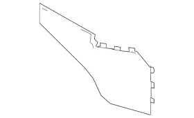 68921-5ee0a Nissan Genuine Lower Cover