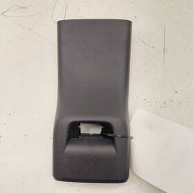 Nissan 849.da1h24 Versa Center Console Rear End Cap Trim Cover 2024 2023 2022 2021