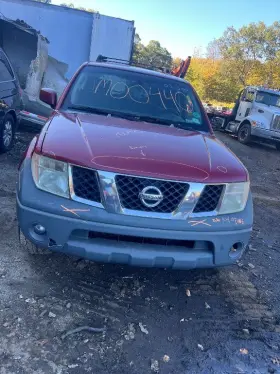 96910ea112 Nissan Console Front Floor Without Leather Seats Fits 05-07 Pathfinder 36145