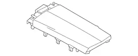 96920-4mt0c Nissan Genuine Armrest