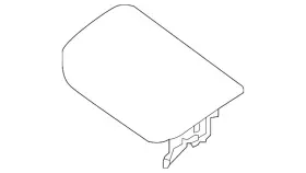 96920-9dj0a Nissan Genuine Armrest Door