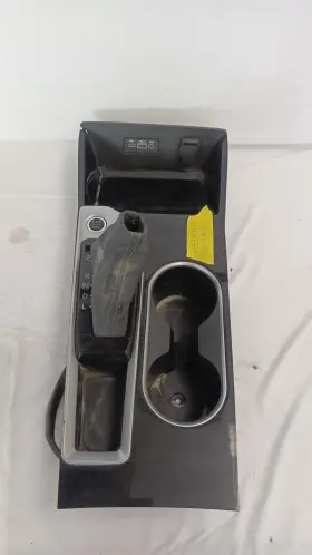 969246ca0a Nissan 2019-2021 Altima Center Console Cup Holder Gear Shifter Trim Bezel Oem