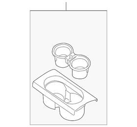 Nissan 96931-9bh0c Genuine Front Cup-holder
