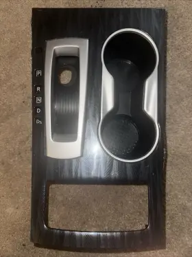 969ua-9hs2a Nissan 2013-18 Altima Center Console Shifter Trim Cup Holder Bezel 969ua9hs2a