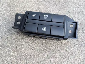 251985sa0a Oem Left Side Button Assembly For Nissan Leaf S 2018-2023