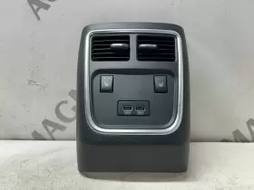 Ae02518dx9002 Oem 2015 - 2023 Dodge Charger Rear Center Console Back Panel Cover
