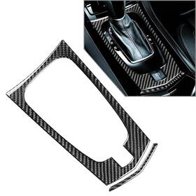 Onestart 286452473610 Carbon Fiber Center Gear Shift Interior Cover Trim For Cadillac Cts 2008-2013