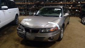 Pontiac 241-01742 Lid Only Console Front Floor With Traction Control Fits 00-01 Bonneville 897186