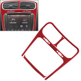 Purple 623456460695 Carbon Fiber Red Central Console Touch Screen Cover Trim For Dodge Journey 11-18